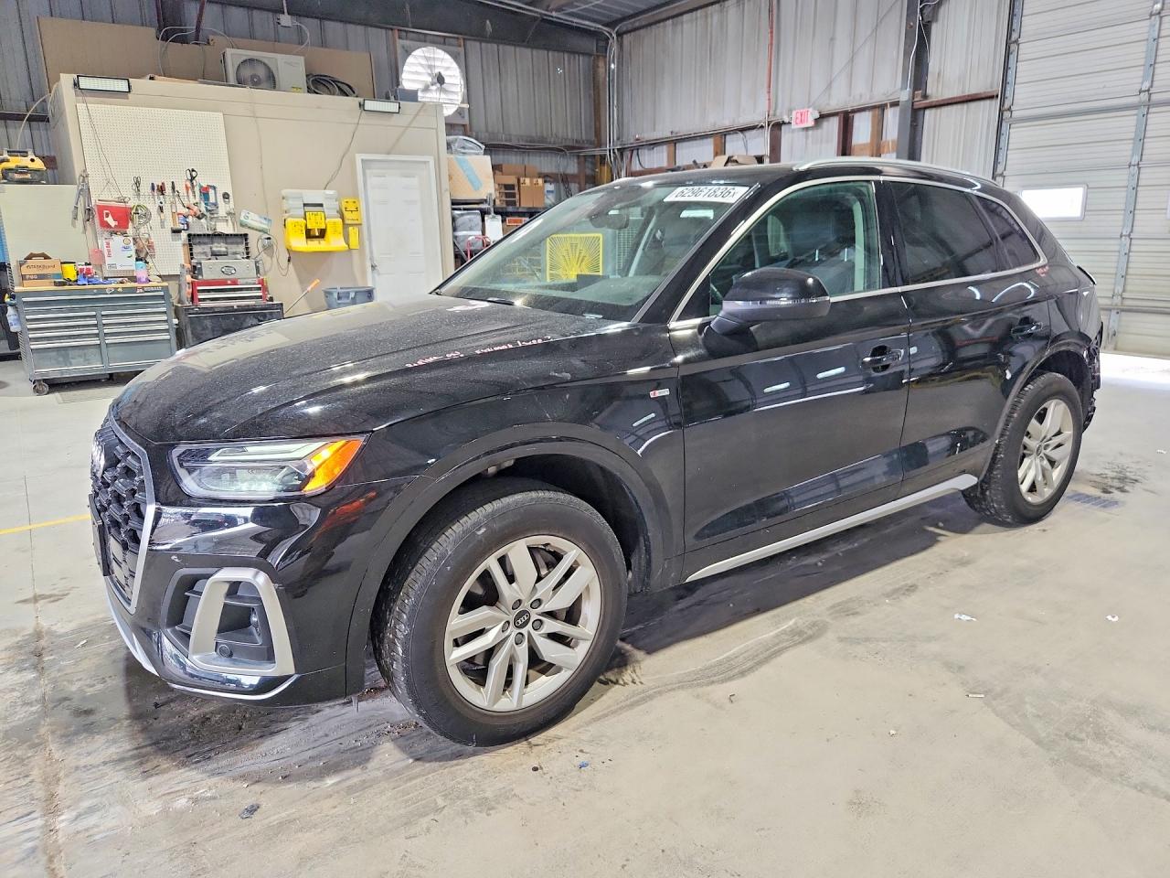 2022 Audi Q5 — Rear End — aukcja Copart mo - springfield - 1